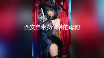 【高清口爆】优与天音口交系列合集