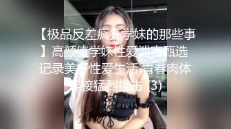 丰满少妇的逼紧 操的带劲