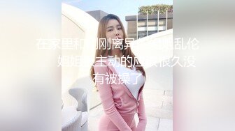 STP30691 爆乳尤物颜值美女！近期下海收费操逼！埋头深喉口交，大肥臀骑乘位，张开双腿一顿输出