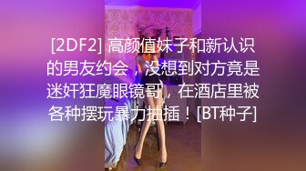 超漂亮93后妹子身材好 逼嫩紧实干的真爽