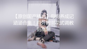 大神约黑衣清秀美女到酒店，脱光光抱在怀里揉逼爱抚，吞吐口交真享受，没想到被发现偷拍只好交钱结束