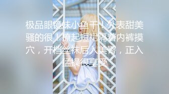 ❤️漂亮御姐❤️退下女神瑜伽裤暴力后入翘臀，美腿尤物翘起美臀跪地口交！爆操开档丝袜女神 必须是一边后入一边打屁股