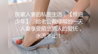 长髮美少妇 屁股翘起来像小母狗