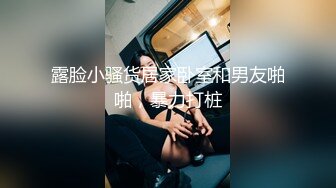 2/4最新 网约性感美女身材匀称颜值高一双美腿扛起来大力抽插VIP1196