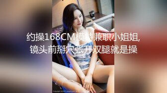 【OnlyFans】【逃亡】国产女21岁小母狗优咪强制高潮，拍摄手法唯美系列，调教较轻，视频非常好，女的也够漂亮 14