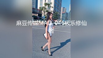 【Stripchat】日本元气少女巨乳女主播「NOa_o0」粉色护士装被炮击打的高潮颤栗连连【自压水印】