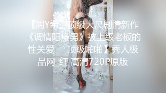 商场女厕多角度偷拍极品少妇的无毛小嫩鲍 (2)