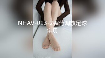 捷克更衣室美女试穿内衣偷拍系列 (31)