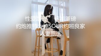 绝顶反差！极品舞蹈生「Mozzi」母狗沦丧OF调教实录 现实学生课后淫婊BDSM百合群P样样精通【第三弹】 (7)