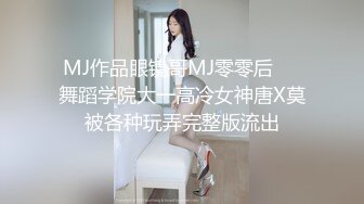 9-22伟哥足浴寻欢勾搭高挑文静美女技师到酒店无套内射，精液流出特写镜头，场面刺激