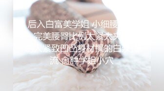 家庭网络摄像头破解监控TP睡觉前来一炮美乳媳妇上位老公躺着爽死了