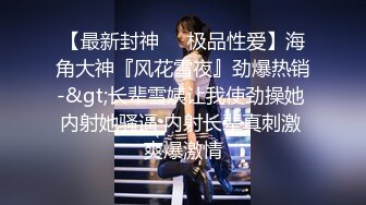 见到这么粗的大鸡巴估计每个女人都会像她那么卖力