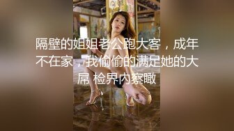 STP24733 婀娜多姿糖心女郎▌茜茜▌小表妹的专业性技巧 精湛舌尖挑食肉棒 软糯湿滑美鲍夹吸榨汁爆射