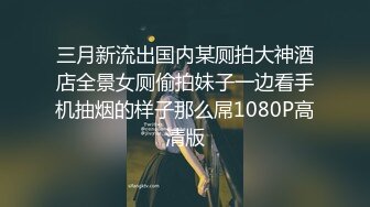 绿播【超哇塞哦】套路婊~迷人乳沟【40V】 (23)