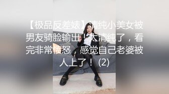 百戰磨練搭訕師的淫亂小屋帶回家的膚白苗條美女