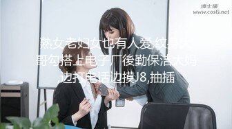 最新2024重磅订阅，大奶翘臀顶级身材，女人味十足OF华人女神funsized私拍，野战紫薇被大屌洋男友各种玩肏 (4)