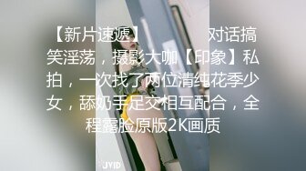 MTVQ1-EP13 苏畅 突袭女优家 EP13 节目篇 淫欲跳蛋大挑战 忍不住想色色 麻豆传媒映画