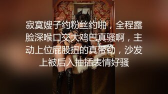 《极品CP✅魔手☛外购》色胆包天坑神潜入广西某医院急诊科女厕~直接进去隔板缝中偸拍多位女护士和女患者方便~太猛了 (10)