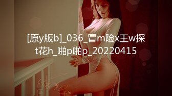 恋夜性感漂亮的气质美女好奇猫-新作-为了增加收益随机挑选会员现场啪啪直播,大屌哥说：你的逼太紧了,操死你个骚货.惨叫轻点!