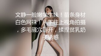 性感黑丝美女刚进屋衣服还没来的急脱就被内裤哥强行插进去了,鸡巴太大干的鬼哭狼嚎,好像操哭了,一般女人真受不了！