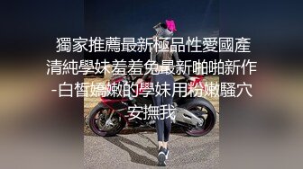 两大极品艳妇熟女：啊啊啊艹得我想喷水，逼逼好痒