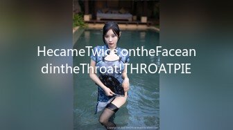 HecameTwice,ontheFaceandintheThroat!THROATPIE