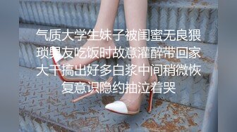 后入小女友，手势验证