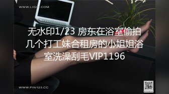 STP29476 國產AV 皇家華人 RAS0258 社區保全的陷阱 妻子慘遭偷拍性愛 黎兒