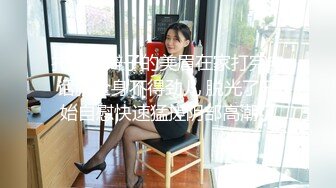 大奶熟女人妻吃鸡啪啪 啊啊不要了不要了 身材丰腴在家振动棒插骚逼抽搐尿尿直喷 被无套输出