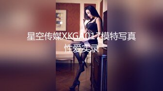 【某某门事件】第320弹 抖音40W粉丝短剧演员 金美娜 大奶情趣制服服务金主不雅视频流出！