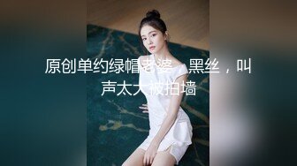 onlyfans 香港网红 约单男啪啪 换妻【Macy Chan】 多人性爱 付费订阅福利【200v】 (119)