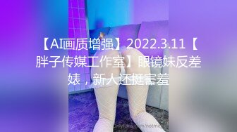 【老金强暴式性爱教学】揪着头发按着头后入，母狗式爆操.