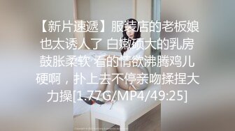 快手最美宝妈 · 梅卓 · 下海直播，被网友认出录播了，对比下是那么骚气，还上皮鞭黑丝了，够劲够劲霸 8V！ (8)