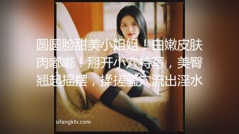 极品外围女神脱光调情中突然要离开退钱走人美乳好身材