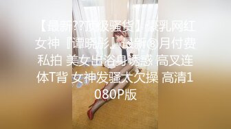 kcf9.com-长得像李嘉欣的泰国杂志模特「PimPattama」OF私拍 高颜值大飒蜜轻熟御姐【第二弹】 (104)