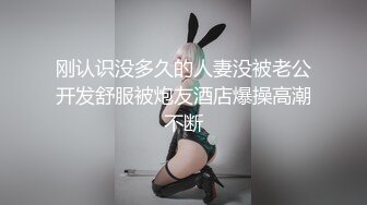 麻豆ModelMedia Asia-绿帽奴起源传-赵一曼-MAD-042-せるあど