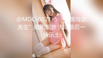 [hmn-268] 19歳 ミニマムボディのGカップ美巨乳 Z世代のAVアイドルがはじめてのナマ中出し 広瀬ひな