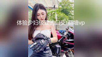 [2DF2]双胞胎兄弟3p打砲 前后夹击双棍输出 水手制服被无套乱射 [BT种子]