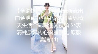 韩AF女团练习BJ琳达linda1粉丝高价洗澡自慰福利