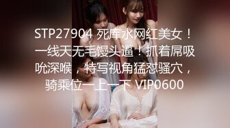 【长发骚货长的不赖】活还好展现绝活女上位骑乘无套啪啪侧入暴力打桩内射