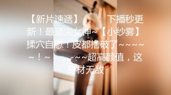 【自整理】OnlyFans——Greybeauty 在闺蜜家的厨房和她老公做爱  最新付费视频【535V】  (245)