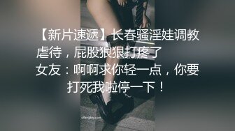 手臂纹身的北京小伙微信约嫖JK制服艺校兼职外围女极品无毛白虎逼口爆吞精1080P高清版