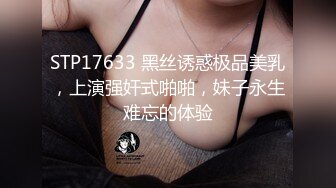 红色指甲的美脚喜欢么想不想被踩