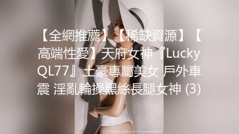 男技师带着胖徒弟给漂亮美乳富姐推油轮流啪啪太屌了