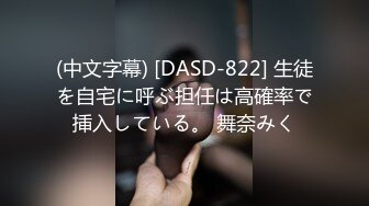 (天美傳媒)(tmp-0036)(20230220)女友偷吃男友報復性約炮-壞壞