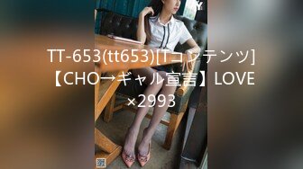 [2DF2]城中村探店150元搞了个高颜值卖淫女叫床呻吟超浪还偷拍她尿尿 -[BT种子]