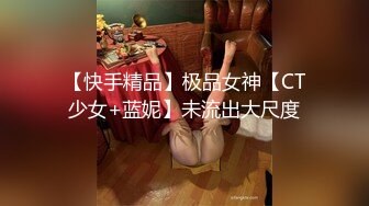 极品高颜值美女捂裙仍被抄底..花内前抄深深B缝隙 宽松花短裙美女逛商场..选商品被抄底蕾丝边内裤