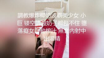 麻豆传媒 番外 RR-001 素人訪談女大生 初次拍摄的女大学生