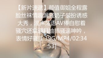  女神范180CM性感长腿美女寂寞难耐约上次把她操爽的中年男牌友啪啪把冷冻酸奶弄逼上吃爽的嗷嗷叫扒光猛干国语!