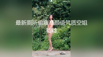 另类叛逆女孩极品泄密，推特43万粉满身纹刺青露脸网红【阿璃】订阅福利，人瘦奶挺与炮友各种啪啪不健康自拍 (22)